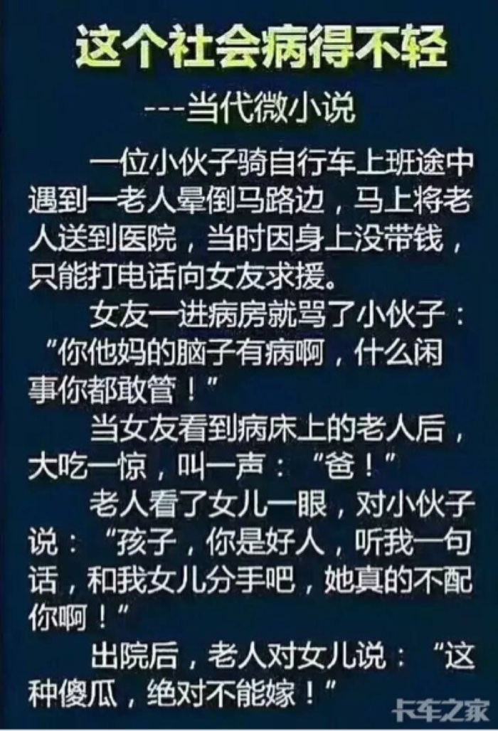 这一年我最大的改变# 以前从未对钱紧张过,今年一年都在为钱发愁,添