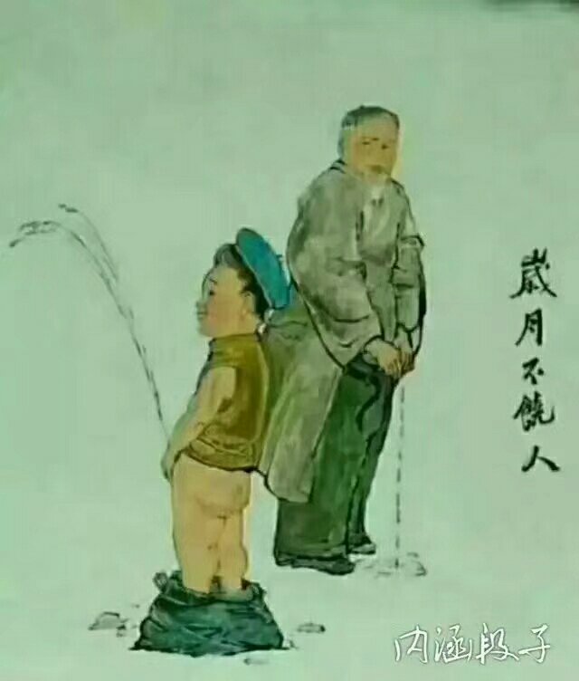 晒你相册第三张照片# 开卡车以来,身体一年不如一年了[偷笑] …上帝