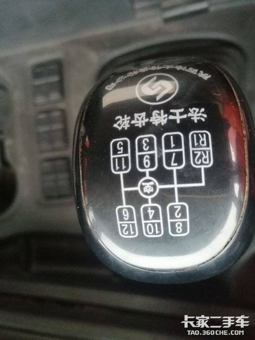 牵引车 福田欧曼 etx 430马力