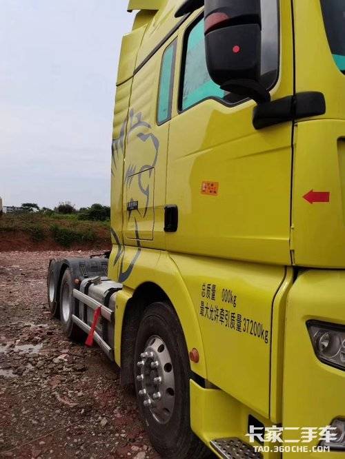 江西二手牵引车 重汽汕德卡540马力转让出售_卡家二手