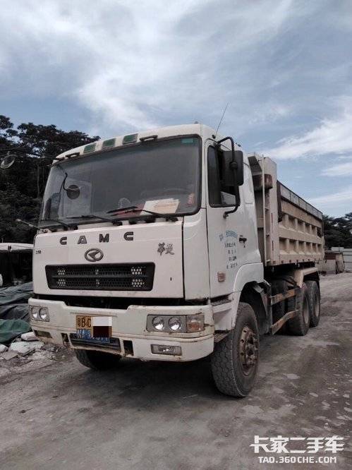 卡家二手车 二手货车报价 二手自卸车 二手华菱自卸车 > 自卸车 华菱