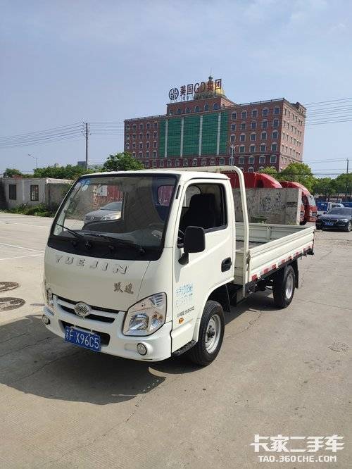卡家二手车 二手货车报价 二手轻卡报价 二手上汽跃进轻卡报价 > 轻卡