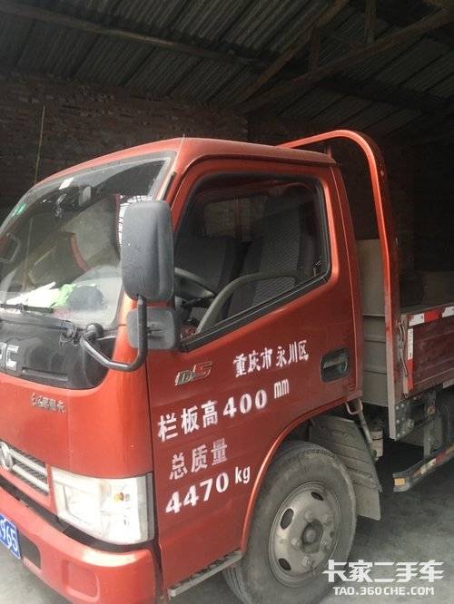 【二手国四多利卡d5转让】二手重庆2016年12月东风多利卡 多利卡d5100