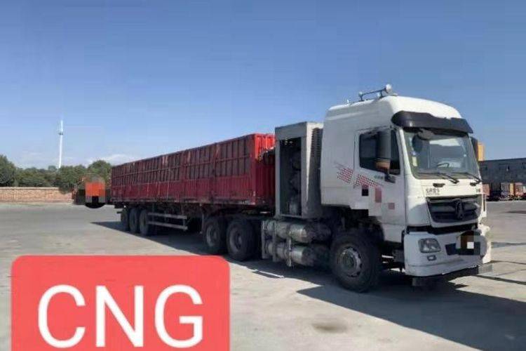 卡家二手车 二手货车报价 二手牵引车报价 二手北奔重卡牵引车报价 >