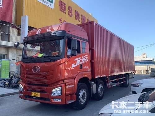 载货车 青岛解放 240 马力