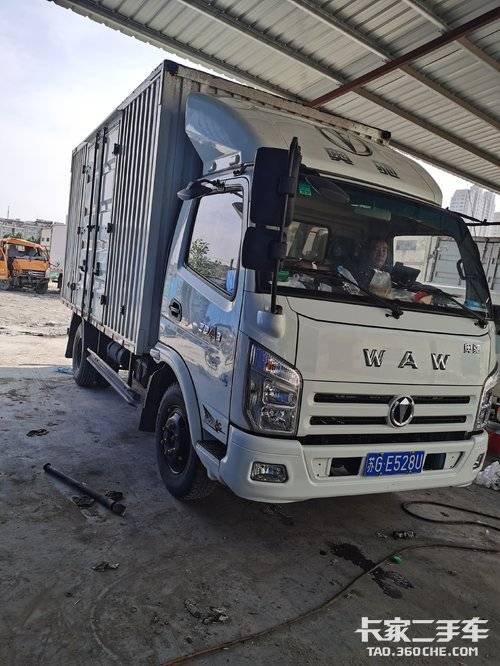 载货车 飞碟缔途 130 马力