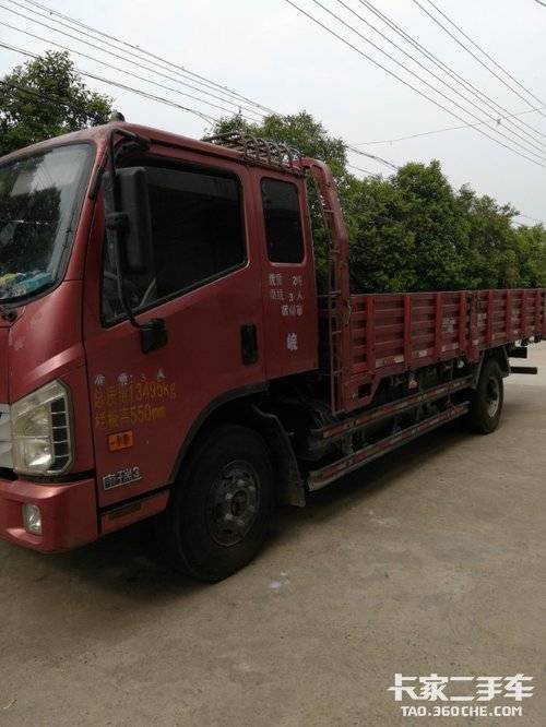 载货车 福田时代 130马力