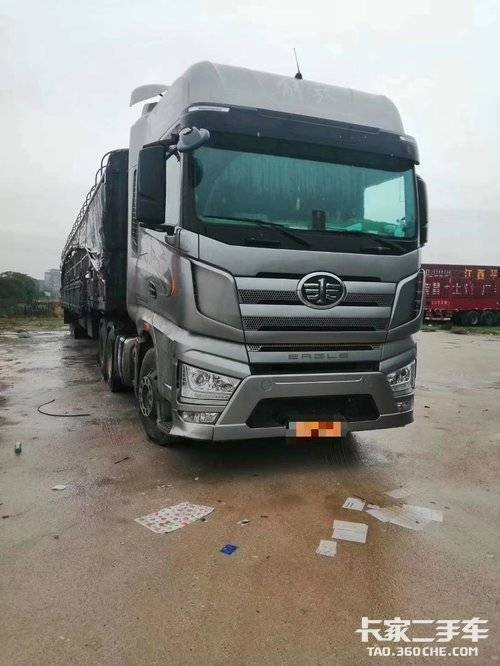 牵引车 一汽解放 550马力