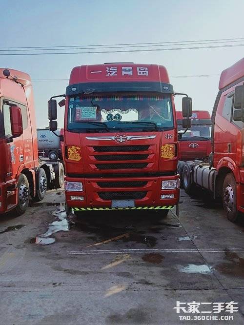 二手牵引车 青岛解放天v 430马力