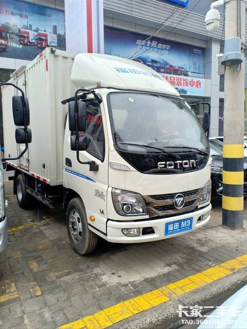 载货车 福田奥铃 88 马力