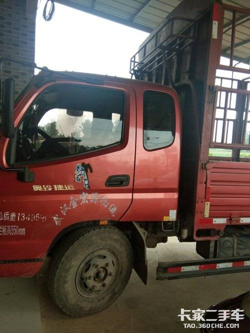 湖北武汉二手载货车福田奥铃捷运130马力转让出售_卡家二手车
