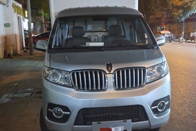 载货车 华晨鑫源金杯 75 马力