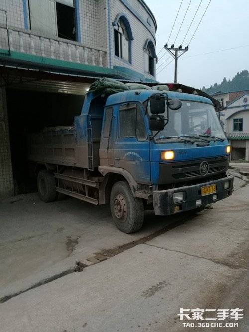 东风南充 170马力马力 自卸车