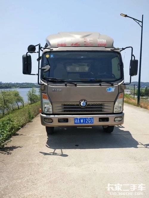 湖南二手载货车 重汽王牌130马力转让出售_卡家二手车