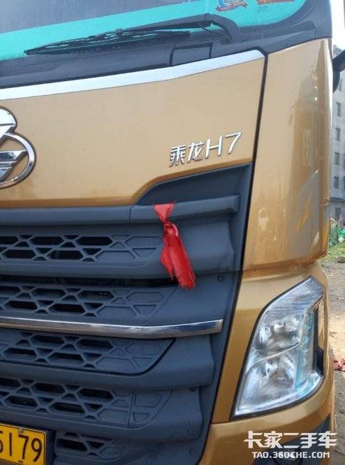 乘龙h73个月带全保480马力