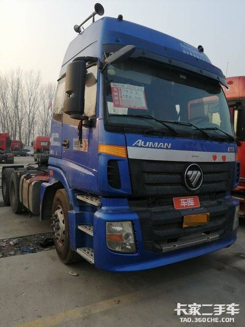 牵引车 欧曼 etx 360马力