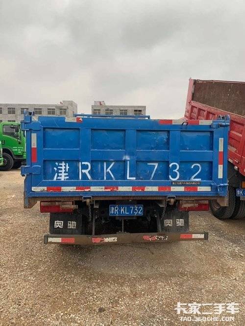 卡家二手车 二手货车报价 二手自卸车报价 二手飞碟奥驰自卸车报价 >