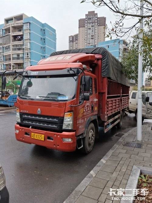 首页 重庆市二手车 重庆市二手载货车 二手重汽豪沃(howo)载货车 二手