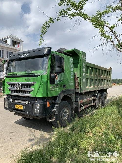 自卸车 上汽红岩 390 马力