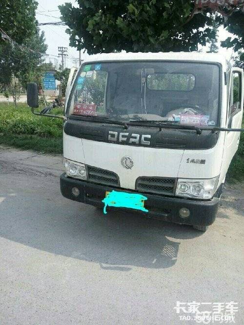 已售载货车 东风小霸王 120马力