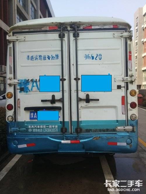 已售载货车 东风股份 超龙 厢式货车