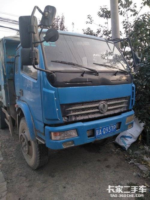 已售自卸车 东风华神 130马力