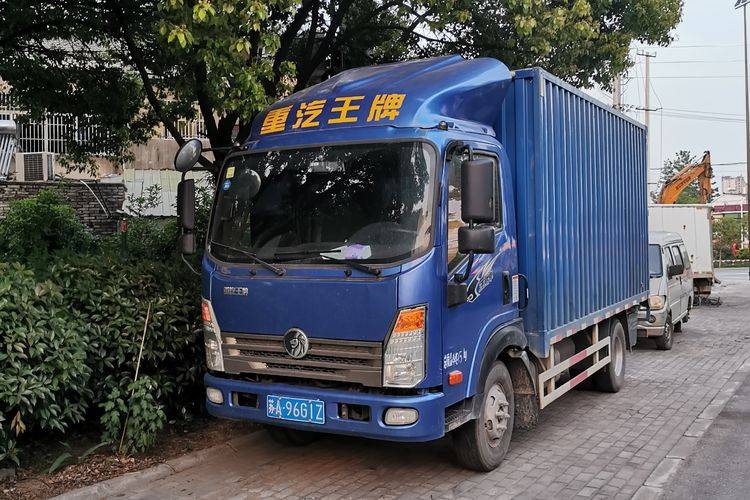 载货车 重汽王牌 120 马力