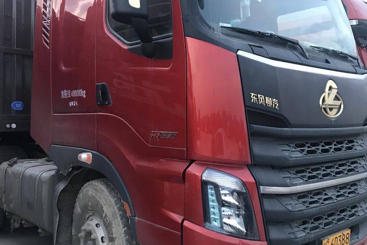 牵引车 东风柳汽 580 马力