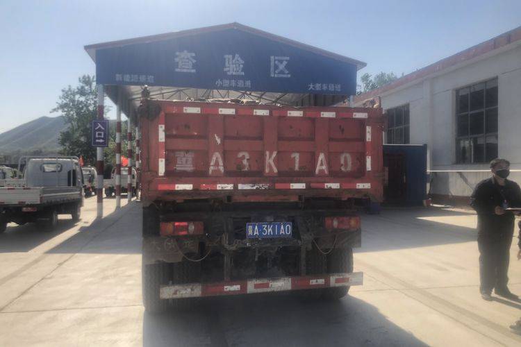 自卸车 湖北大运 160 马力