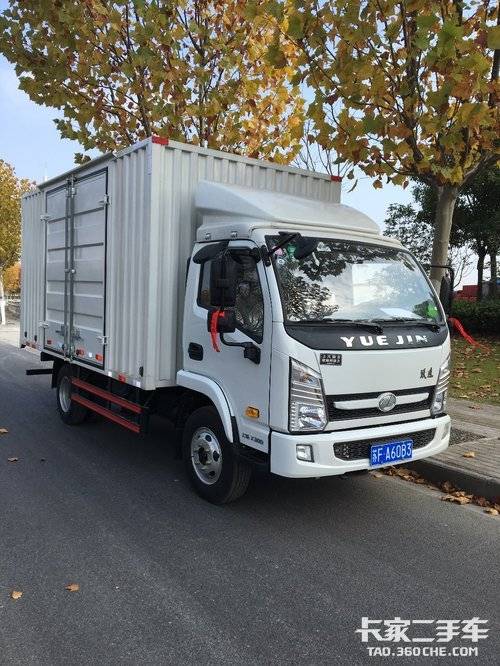 卡家二手车 二手货车报价 二手轻卡报价 二手上汽跃进轻卡报价 > 跃进