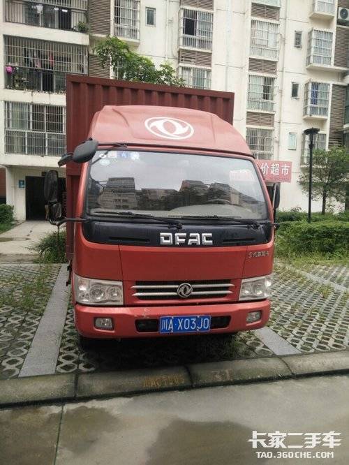卡家二手车 二手货车报价 二手轻卡 二手东风多利卡轻卡 > 轻卡 东风