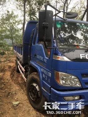 福田瑞沃 130马力马力 自卸车