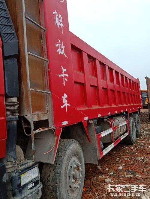 自卸车 一汽解放 500马力