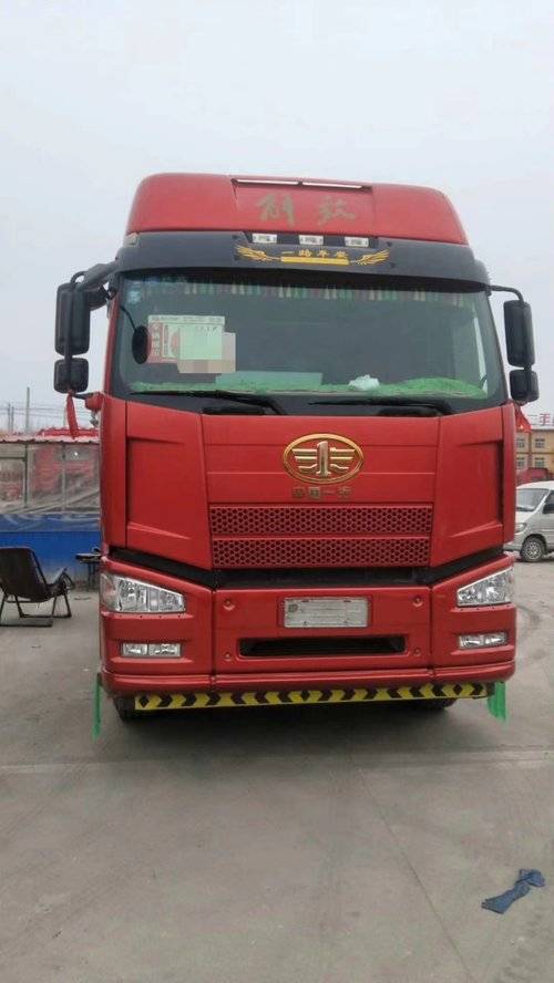 一汽解放 460马力马力 牵引车