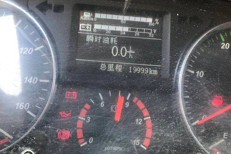 载货车 一汽解放轻卡