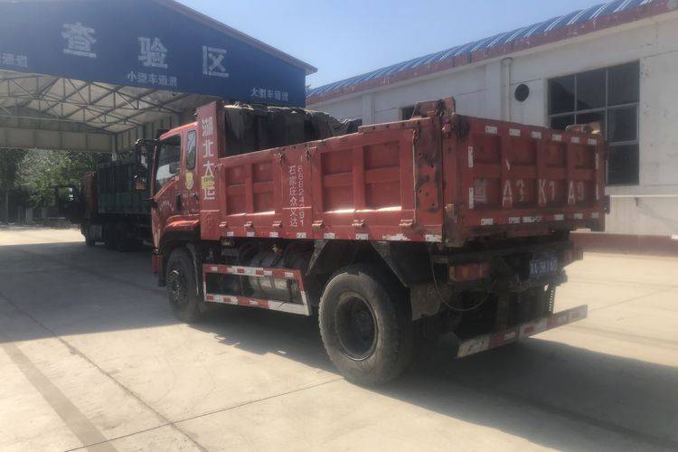 自卸车 湖北大运 160 马力