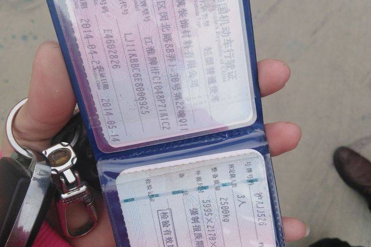 上海二手轻卡江淮帅铃h156马力转让出售_卡家二手车