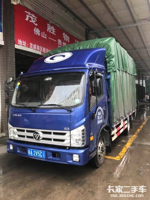 已售载货车 福田奥铃 150马力