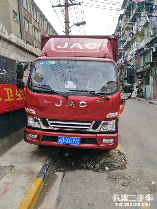 上海二手载货车4.2米国五转让出售_卡家二手车