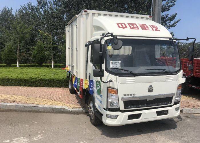 载货车 重汽豪沃(howo) 120马力