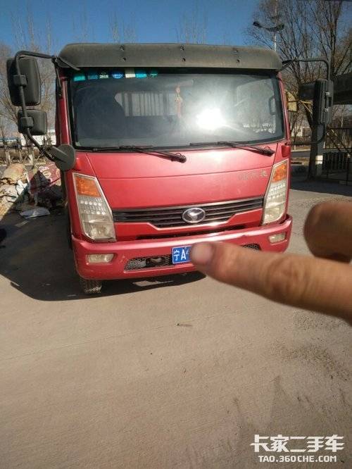 蓝牌42米自卸