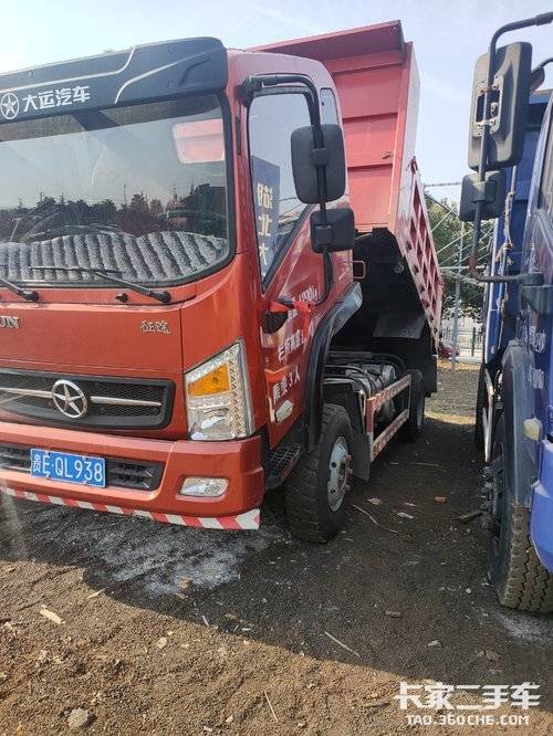 自卸车 湖北大运 140 马力