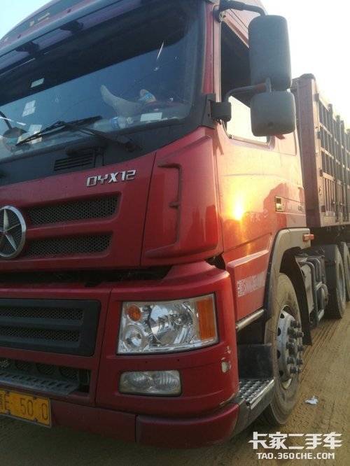 牵引车 大运重卡 430马力