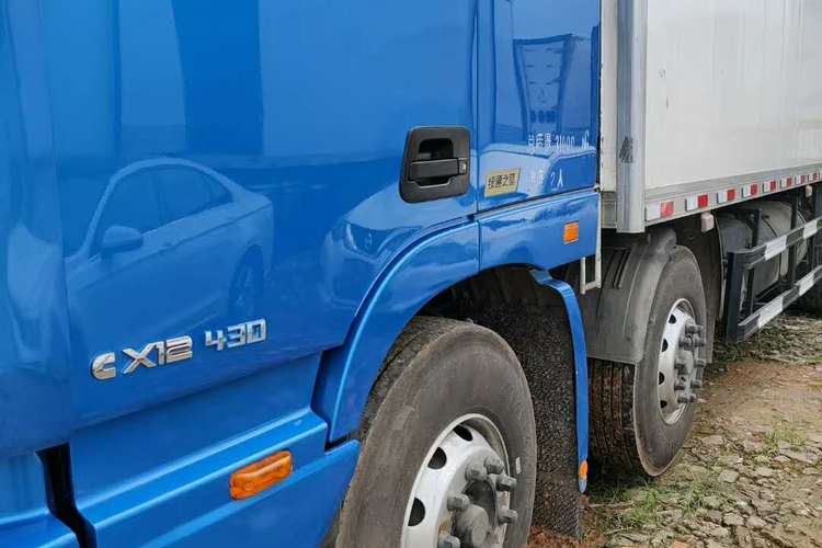 卡家二手车 二手货车报价 二手载货车报价 二手福田欧曼载货车报价 >