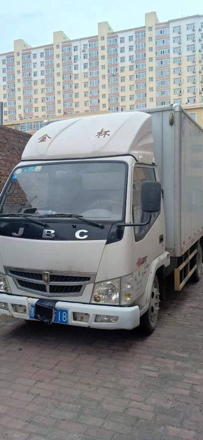 二手货车报价 二手自卸车报价 二手金杯自卸车报价 > 自卸车 沈阳金杯
