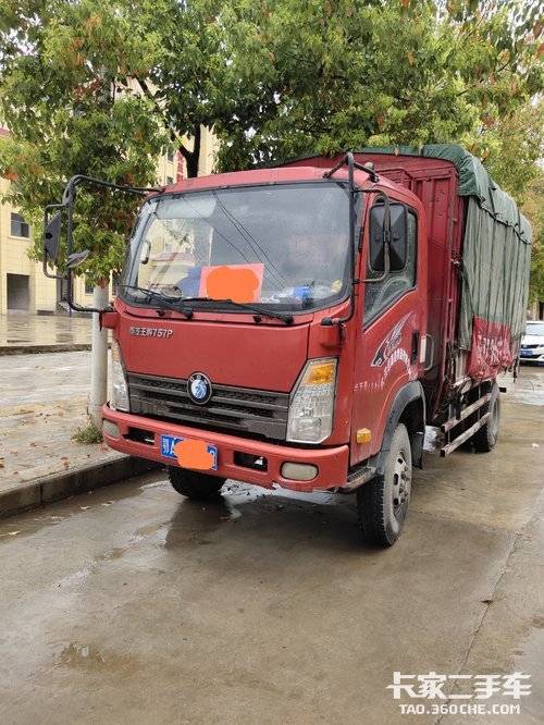 湖北二手载货车 重汽王牌130马力转让出售_卡家二手车