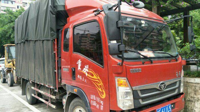重庆二手载货车汽豪曼h3120马力转让出售_卡家二手车