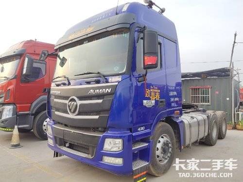 gtl欧曼430牵引车,欧曼gtl430牵引车 二手牵引车 福田欧曼gtl 430马力