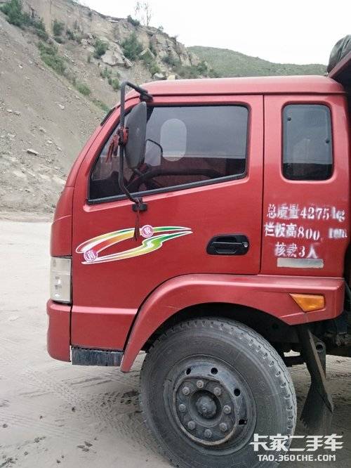 自卸车 南骏汽车 115马力