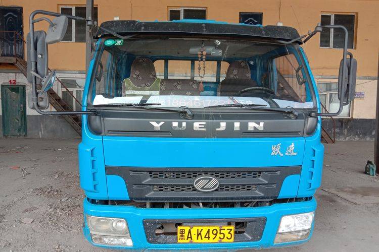 载货车 上汽跃进 130 马力